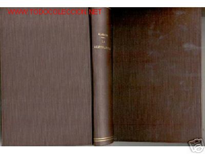 Libros de segunda mano: PEDRO ANTONIO DE ALARCON: LA ALPUJARRA. GRANADA - Foto 1