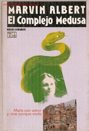 Libros de segunda mano: El complejo Medusa, de Marvin Albert. - Foto 1