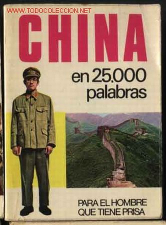 Libros de segunda mano: CHINA. EN 25,000 PALABRAS. N.&ordm;  16 - Foto 1
