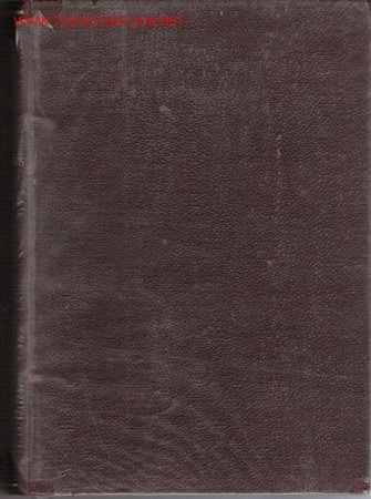 Libros de segunda mano: MANUAL DE AUTOM&Oacute;VILES DE 1958 - Foto 1