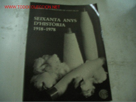 Libros de segunda mano: CAMBRA DE CORREDORS DE COTO FILAT - Foto 1