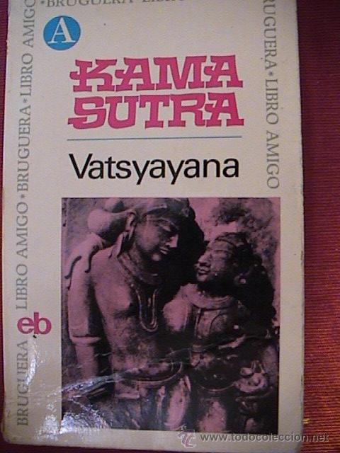 Libros de segunda mano: KAMASUTRA. VATSYAYANA. - Foto 1