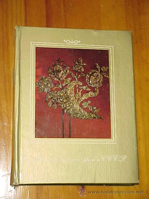 Gebrauchte B&uuml;cher: TESORO DEL KREMLIN. EDICION RUSA.