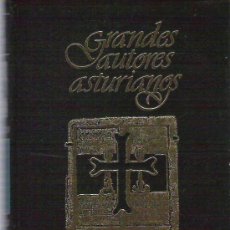 Libros de segunda mano: GRANDES AUTORES ASTURIANOS - GASPAR DE JOVELLANOS **1992 HERCULES- ASTUR EDICIONES. Lote 15711080