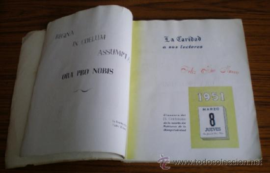 Libros de segunda mano: IV CENTENARIO .. DE LA MUERTE DE JUAN DE DIOS 1951 - Foto 5