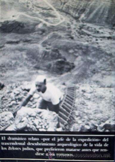 Libros de segunda mano: MASADA - LA FORTALEZA DE HERODES Y EL ULTIMO BASTION DE LOS ZELOTES - Foto 12