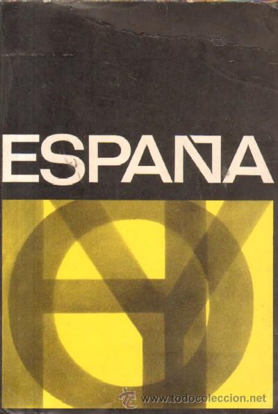 Libros de segunda mano: ESPA&Ntilde;A HOY (A-EST-018) - Foto 1