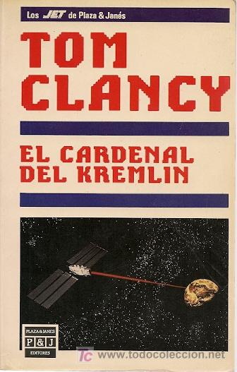 Libros de segunda mano: * NOVELA * EL CARDENAL DEL KREMLIN / TOM CLANCY - Foto 1