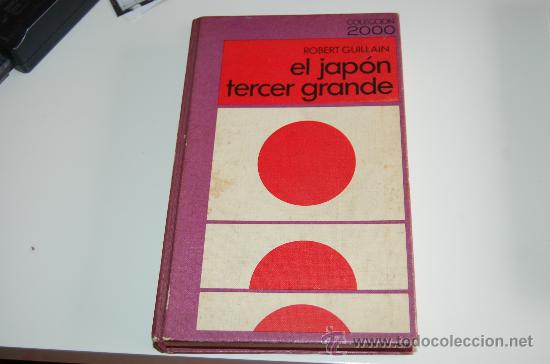 Libros de segunda mano: Libro EL JAP&Oacute;N TERCER GRANDE - Foto 1
