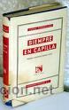 Libros de segunda mano: SIEMPRE EN CAPILLA DE LUISA FORRELLAD - Foto 1
