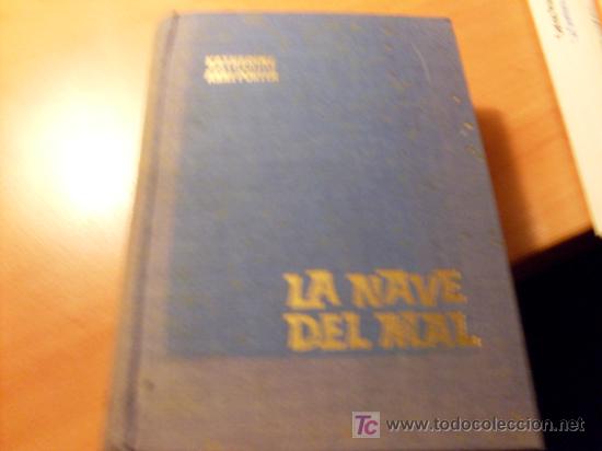 Libros de segunda mano: LA NAVE DEL MAL ( KATHERINE ANNE PORTER ) - Foto 1