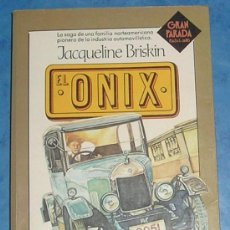 Libros de segunda mano: EL ONIX. JACQUELINE BRISKIN 1ª EDICIÓN.1983. Lote 26927236