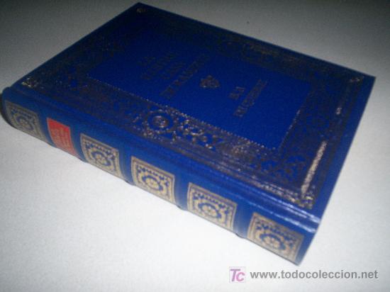Libros de segunda mano: LA ILUSTRE CASA DE RAMIRES - E&Ccedil;A DE QUEIROZ - Foto 1