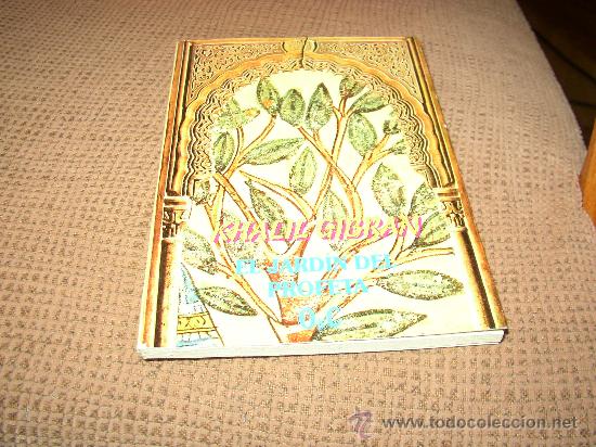 Libros de segunda mano: EL JARDIN DEL PROFETA .G.KHALIL GIBRAN - Foto 1