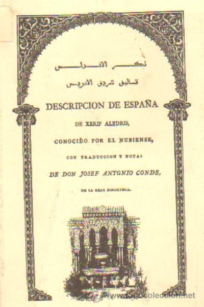 Libros de segunda mano: DESCRIPCION DE ESPA&Ntilde;A  (H-255) - Foto 1
