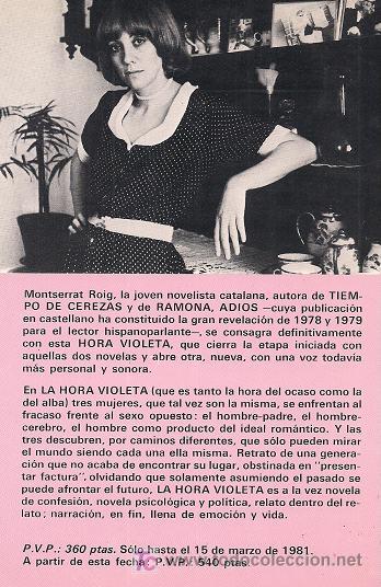 Libros de segunda mano: MONTSERRAT ROIG / LA HORA VIOLETA. ARGOS VERGARA. 1&ordf; EDICI&Oacute;N. - Foto 2