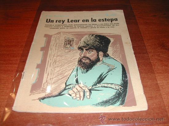 Libros de segunda mano: UN REY LEAR EN LA ESTEPA (IVAN TURGUENIEV) 31JULIO 1960 - Foto 1