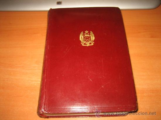 Livres d'occasion: ANUARIO ESPA&Ntilde;OL Y AMERICANO DEL GRAN MUNDO 1957-58