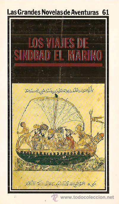 Libros de segunda mano: LOS VIAJES DE SINDBAD EL MARINO . A ESTRENAR . - Foto 1