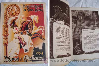 Libros de segunda mano: BOCAIRENTE 1954. Programa de fiestas a San Blas. Moros y Cristianos - Foto 1