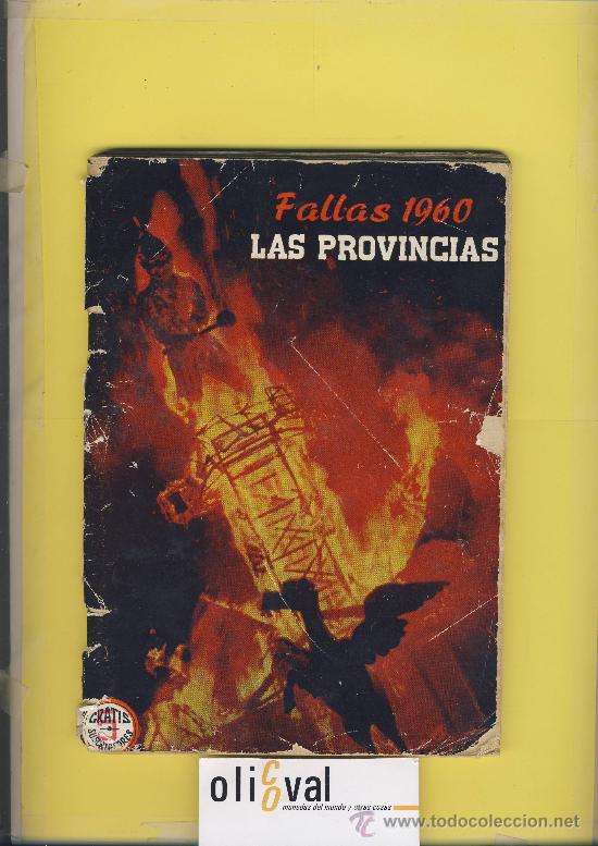 Libros de segunda mano: Llibret de falla -Valencia -Fallas 1960- Las provincias -bocetos y programa-documentacion grafica - Foto 1
