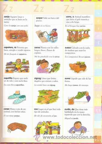 Libros de segunda mano: MI PRIMER DICCIONARIO - PRIMARIA 2 - SM - Foto 3