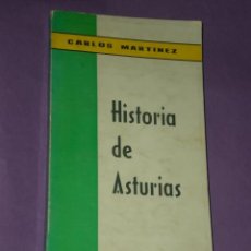 Libros de segunda mano: HISTORIA DE ASTURIAS.. Lote 30023477