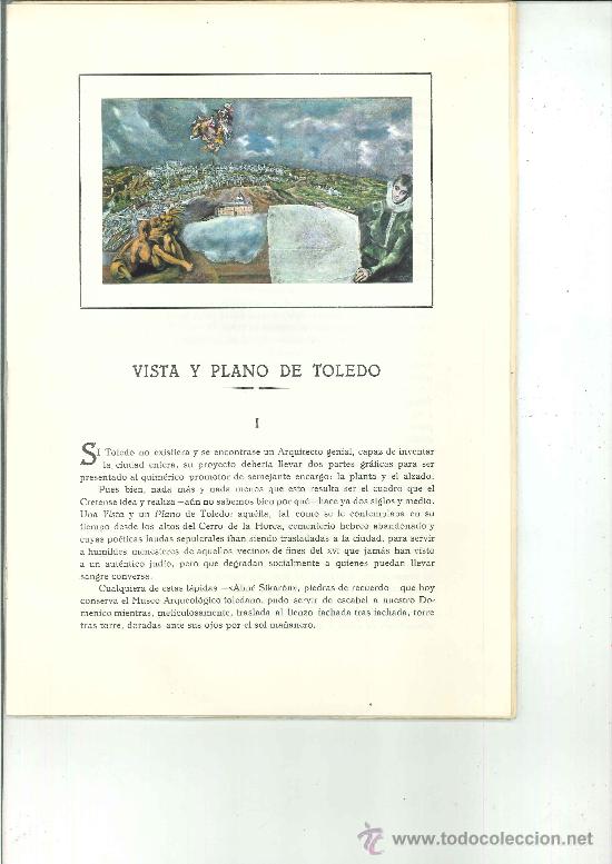 Libros de segunda mano: PLANO DE TOLEDO. - Foto 1
