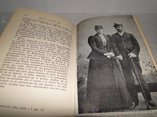Libros de segunda mano: ENIGMAS DE LAS SECTAS RUSAS --ALEXIS MARCOFF - Foto 2