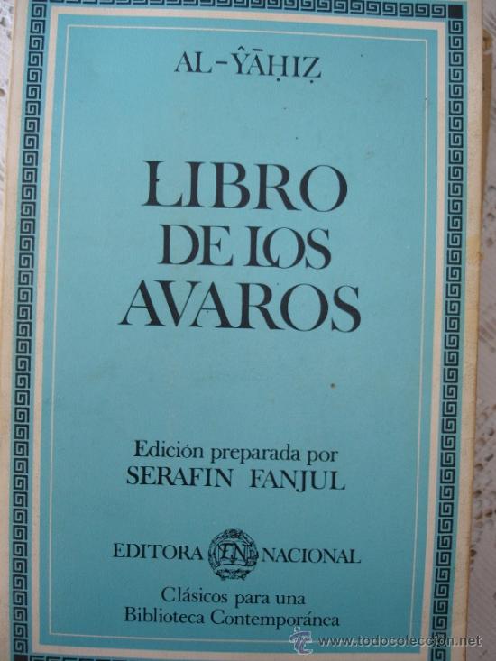 Libros de segunda mano: LIBRO DE LOS &Aacute;VAROS - AL YAHIZ - ED. NACIONAL - Foto 1