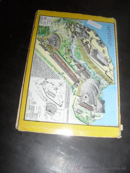 Libros de segunda mano: AKROPOLIS. EDIT GUVUSIS. MADE IN GREECE 1974 Language GREEK - Foto 5