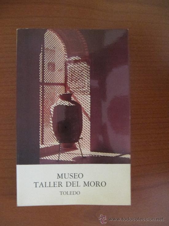 Second hand books: Museo Taller del Moro Toledo