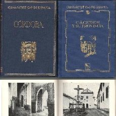 Libros de segunda mano: CÓRDOBA (GUÍA ARTÍSTICA DE ESPAÑA – ARIES 1963)