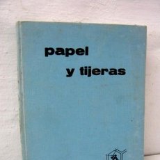Libros de segunda mano: PAPEL Y TIJERAS AFICIONES SANTILLANA.1962.111 PG ILUSTRADO MANUALIDADES. Lote 35470090