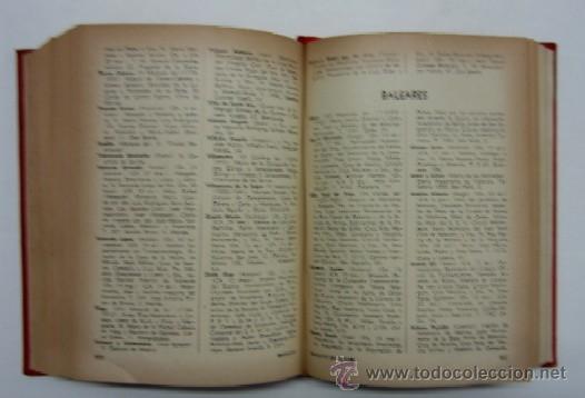 Libros de segunda mano: ANUARIO ESPA&Ntilde;OL DEL GRAN MUNDO - A&Ntilde;O 1952 - Foto 3
