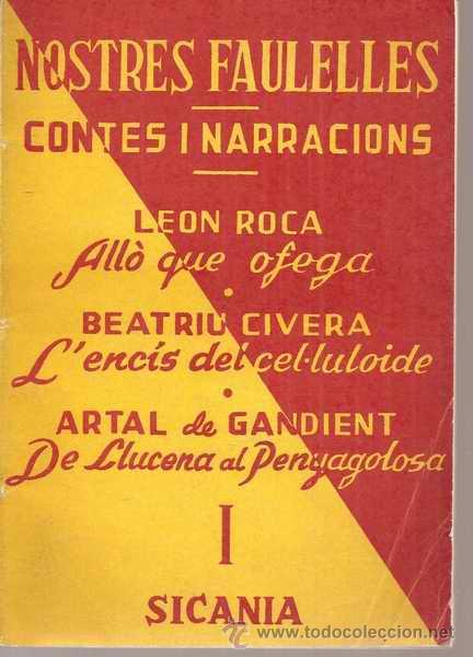 Second hand books: NOSTRES FAULELLES - CONTES I NARRACIONS I - SICANIA 1961