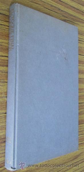 Libros de segunda mano: El toque final en decoraci&oacute;n .. Por Robin Guild 1981 - Foto 7