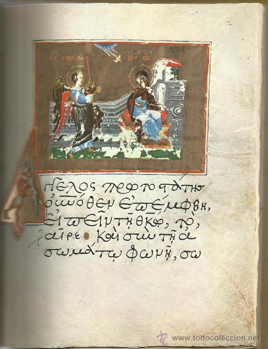 Libros de segunda mano: Akathistos (Himno marial griego) - Foto 3