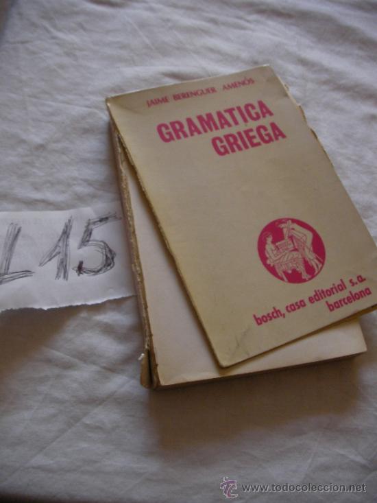 Libros de segunda mano: ANTIGUO LIBRO GRAMATICA GRIEGA - ENVIO GRATIS A ESPA&Ntilde;A - Foto 1