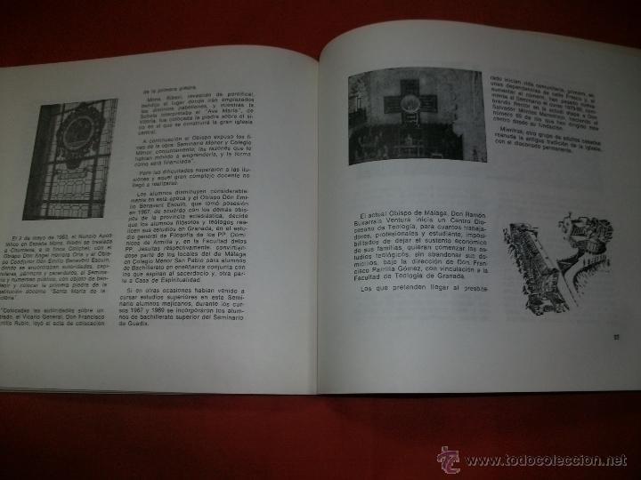 Libros de segunda mano: HISTORIA DE M&Aacute;LAGA (LISARDO GUEDE Y RAFAEL G&Oacute;MEZ) - Foto 2