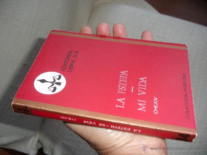 Libros de segunda mano: ANTON P.CHEJOV, LA ESTEPA , MI VIDA - Foto 1