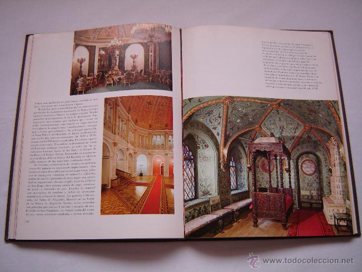 Libros de segunda mano: EL KREMLIN, MUROS TESTIGOS DE LA HISTORIA; 1974 - Foto 3