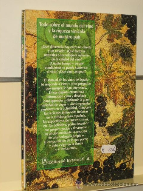 Libros de segunda mano: MANUAL DE LOS VINOS DE ESPA&Ntilde;A - EVEREST - Foto 5