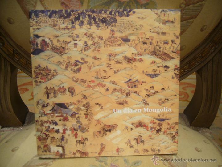 Libros de segunda mano: UN DIA EN MONGOLIA, DE DIFERENTES AUTORES. - Foto 1