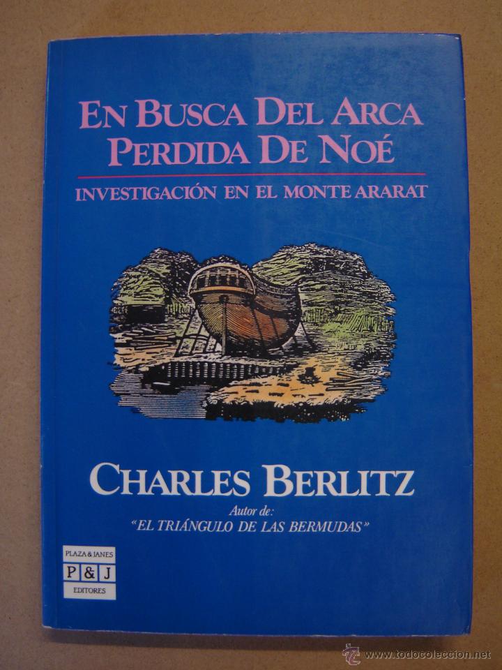 Libros de segunda mano: En busca del Arca perdida de No&eacute;  - Charles Berlitz - Foto 1