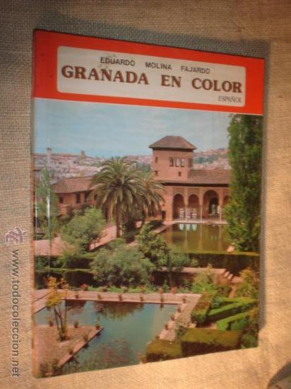 Libros de segunda mano: ANTIGUO LIBRO - GRANADA EN COLOR, A&Ntilde;O 1977. - Foto 1