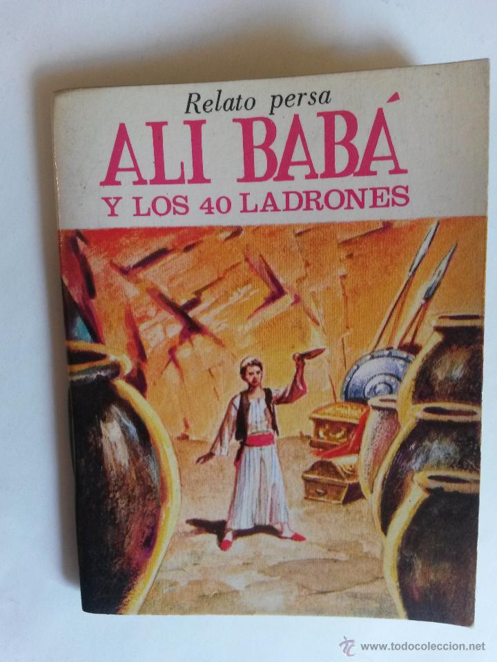 Libros de segunda mano: Minibiblioteca ,8,2 x 6,3 cms. alibaba y los 40 ladrones - Foto 1