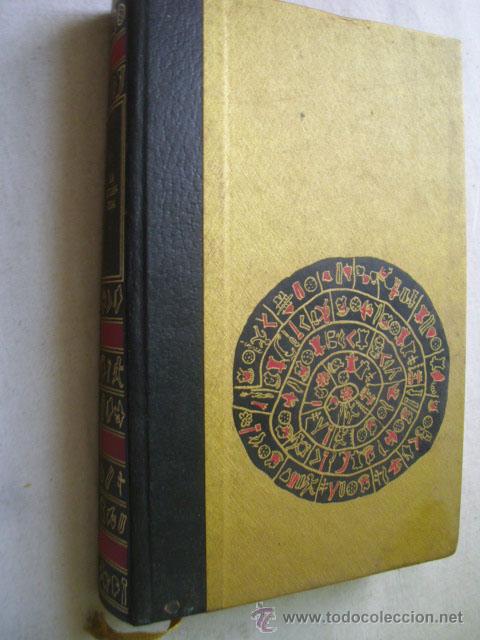 Libros de segunda mano: LA ATL&Aacute;NTIDA.  SPANUTH, J&uuml;rgen. 1976 - Foto 1
