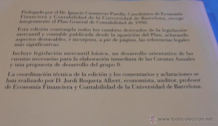 Libros de segunda mano: PLAN GENERAL DE CONTABILIDAD - Foto 2