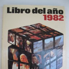 Libros de segunda mano: LIBRO DEL AÑO 1982 - VARIOS AUTORES - SALVAT EDITORES.